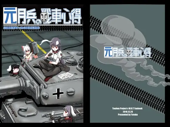 サンプル1