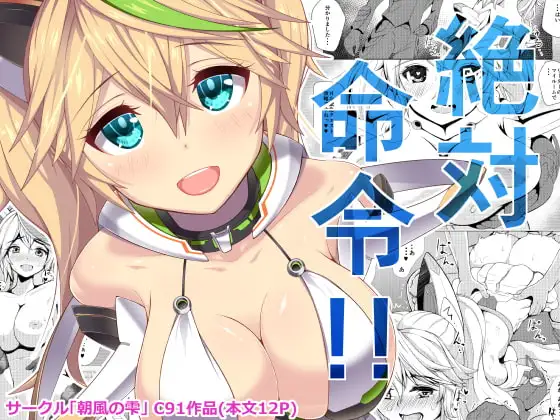 サンプル1