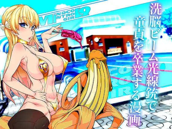 サンプル1