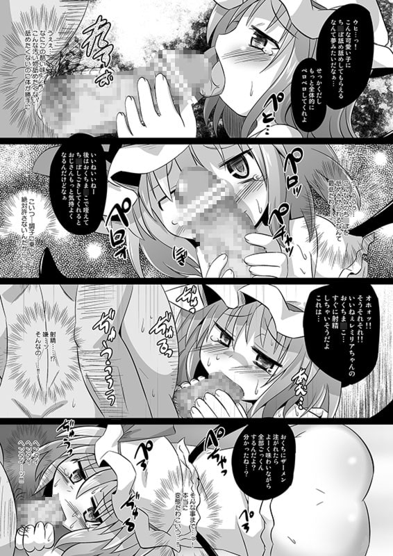 サンプル2