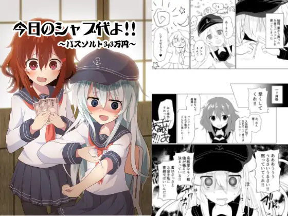 サンプル1