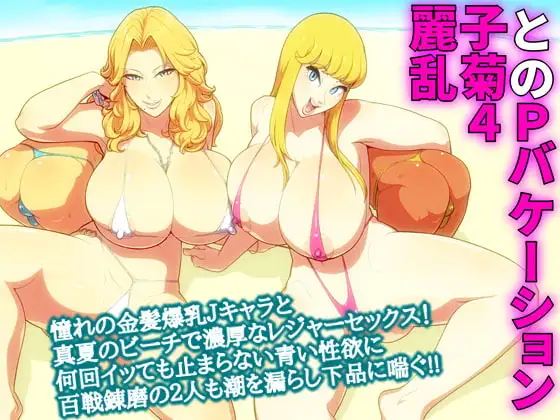 サンプル1