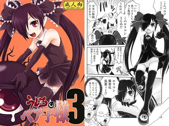 サンプル2