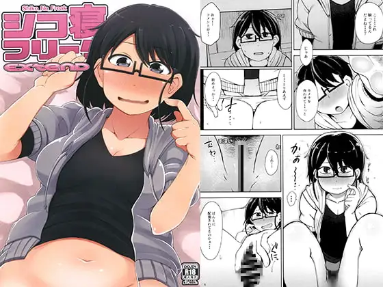 サンプル1