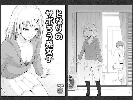 サンプル1