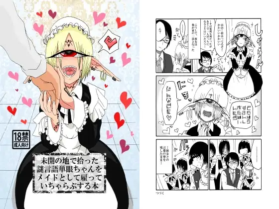 サンプル1