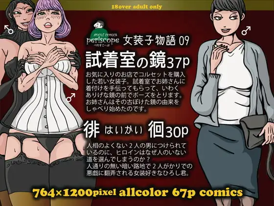 サンプル1