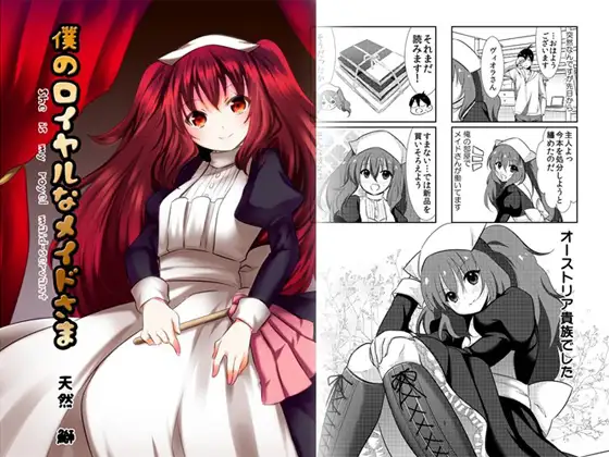 サンプル1