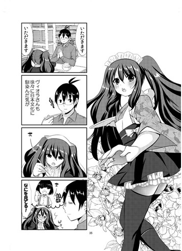 サンプル3