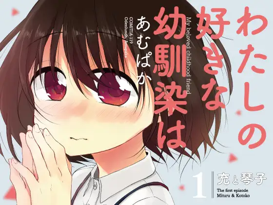 サンプル1