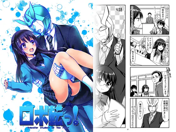 サンプル1