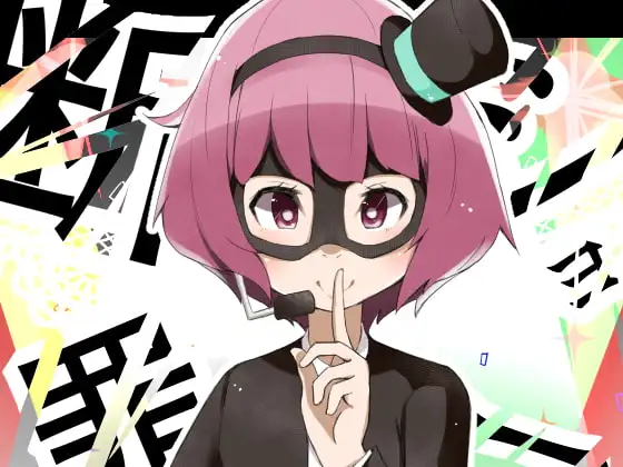 サンプル2