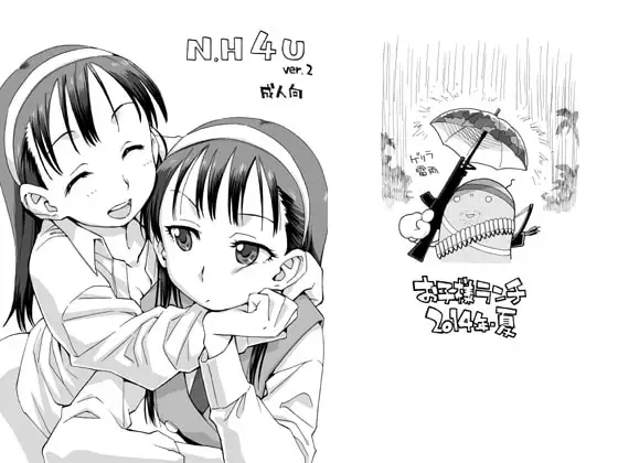 サンプル1