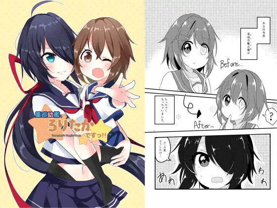 サンプル1