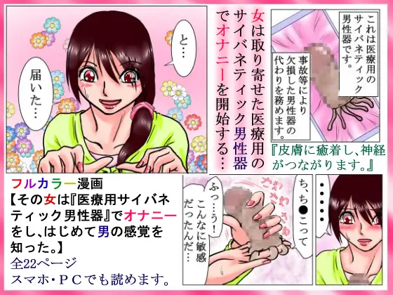 サンプル1