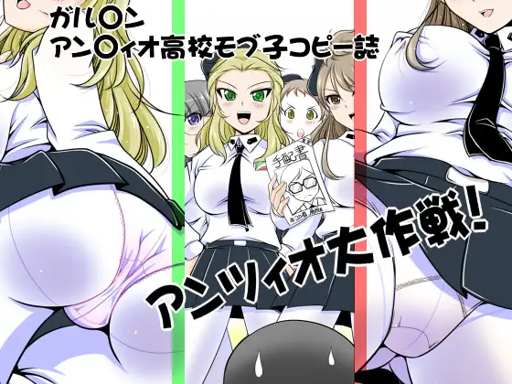 サンプル2