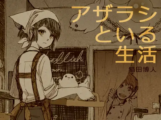 サンプル1