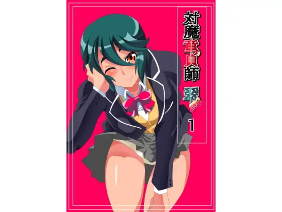 サンプル1