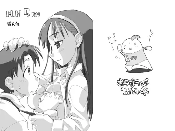 サンプル1