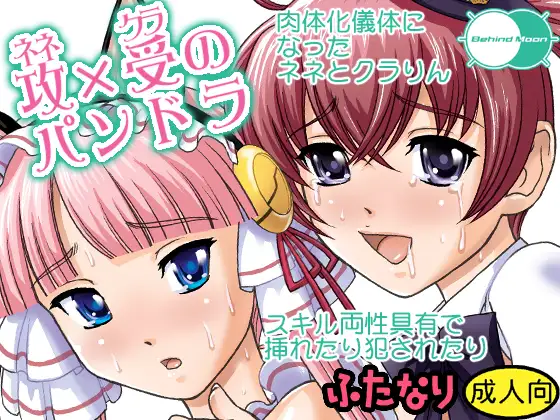 サンプル1