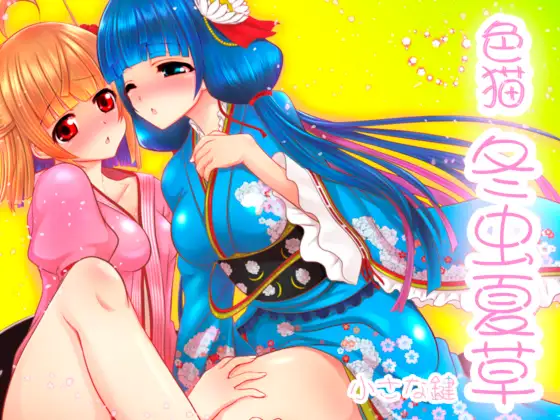 サンプル1