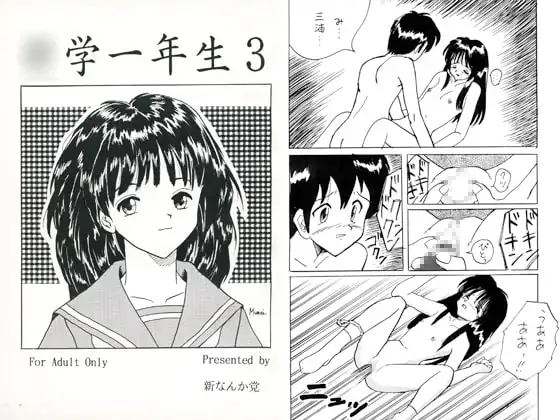 サンプル1