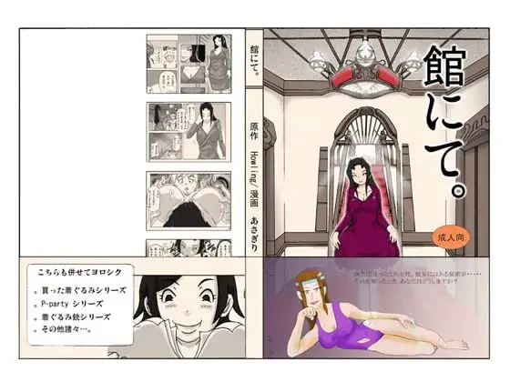 サンプル1
