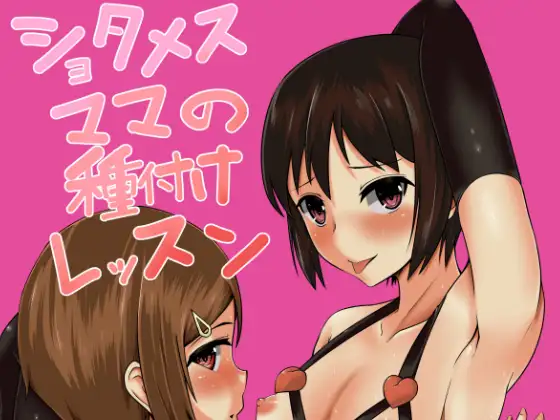 サンプル1
