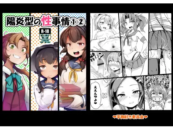 サンプル1