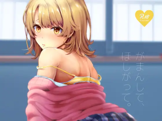 サンプル2