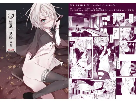 サンプル1