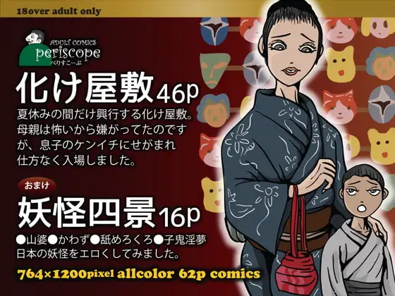 サンプル1