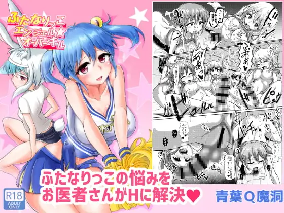 サンプル2