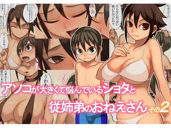 サンプル1