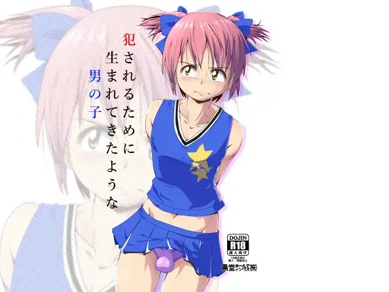 サンプル1