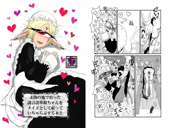 サンプル1