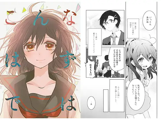 サンプル1