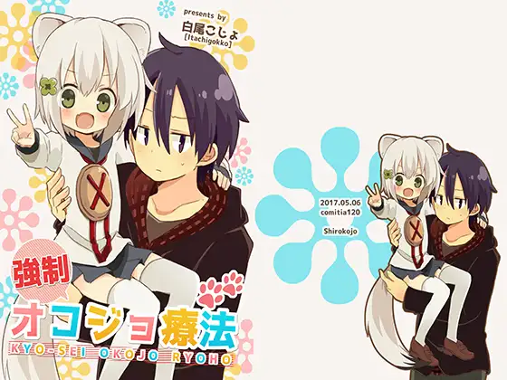 サンプル1