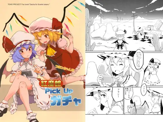 サンプル1