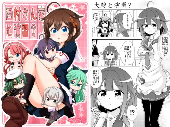 サンプル1