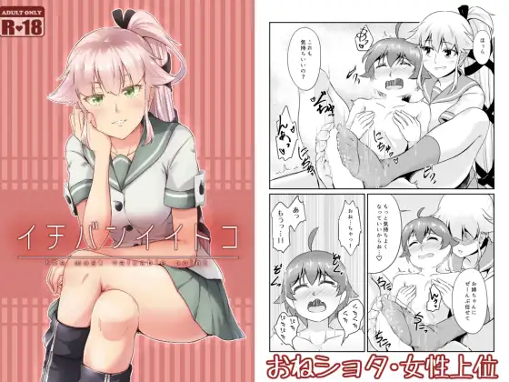 サンプル1