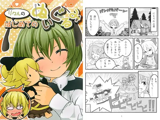 サンプル1