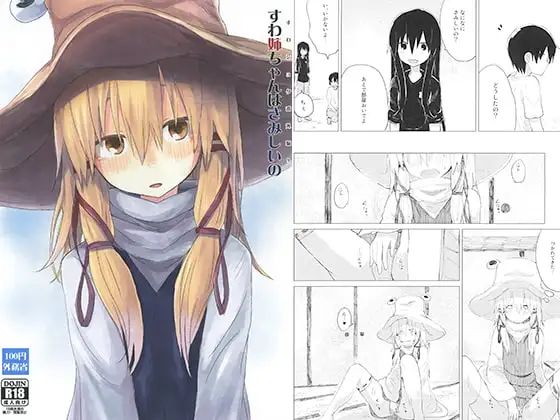 サンプル1