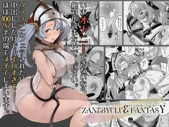 サンプル1