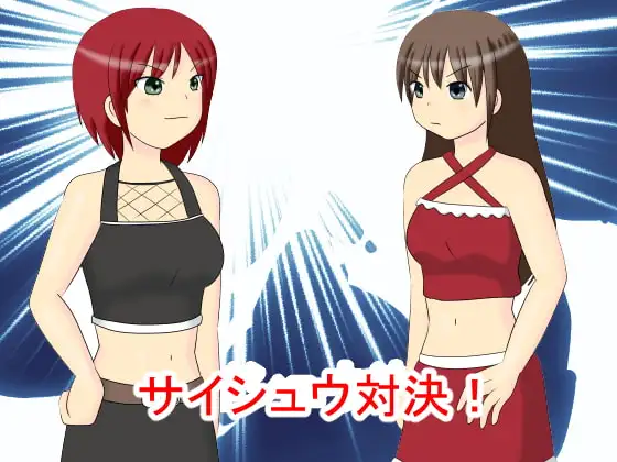 サンプル2