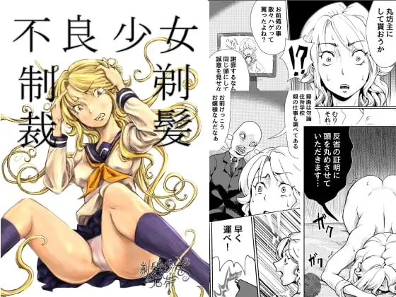 サンプル2