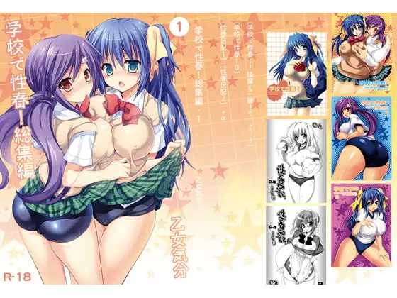 サンプル1