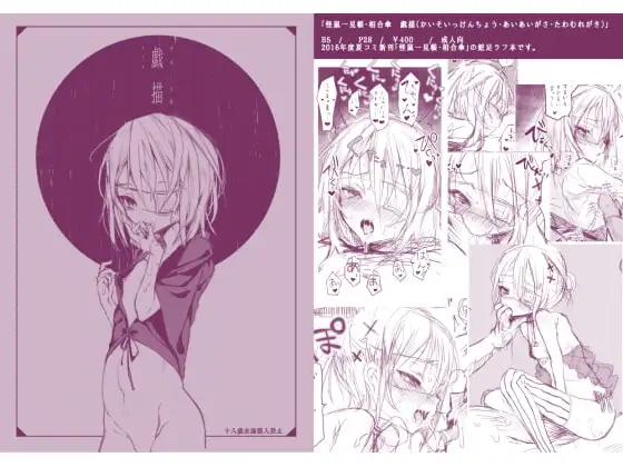 サンプル1