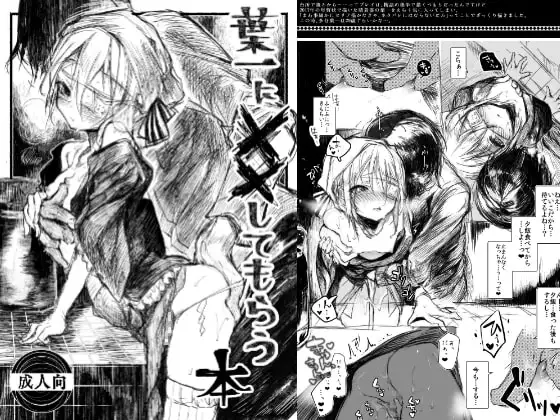 サンプル1