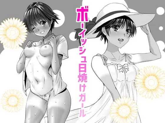 サンプル1